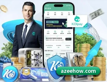 hth登录入口 APP 深度功能